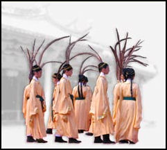 20080221-confucian ritual in Taiwan Taiwan Conficucian temple.jpg